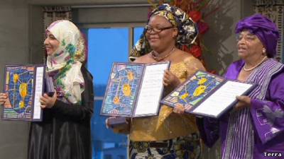 Вручена Нобелевская премия мира