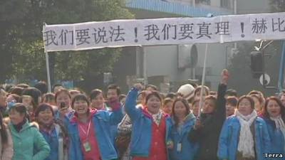 Эхо европейского кризиса докатилось до Китая